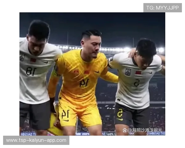 中国足球冲击世界杯，预赛大捷引爆全场！，中国足球世界杯预选赛2021赛程直播回放