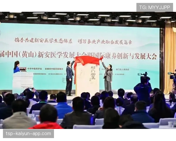 国家队与国际医务团队交流 共享康复与预防经验，国际医学交流促进会